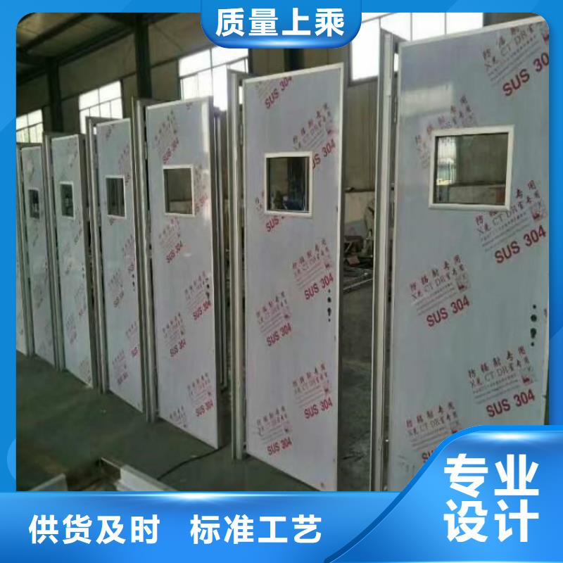 铅门-医用x线防护铅门加工定制