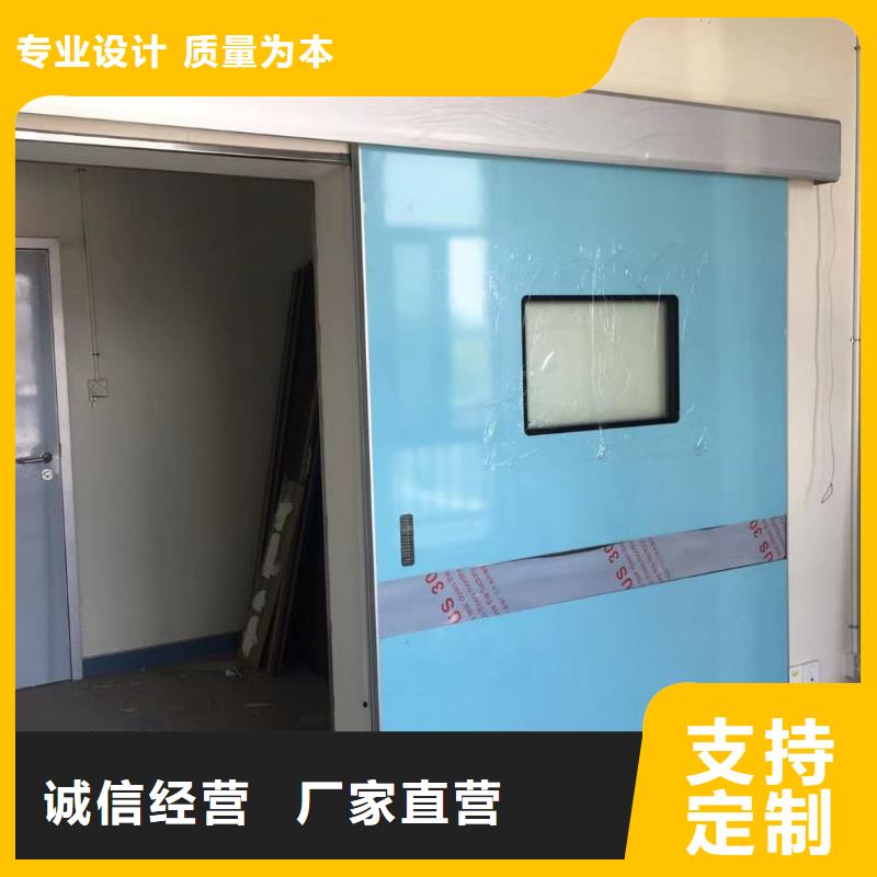 铅门精选厂家好货