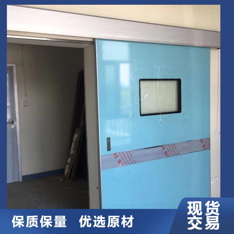 铅门现货充足