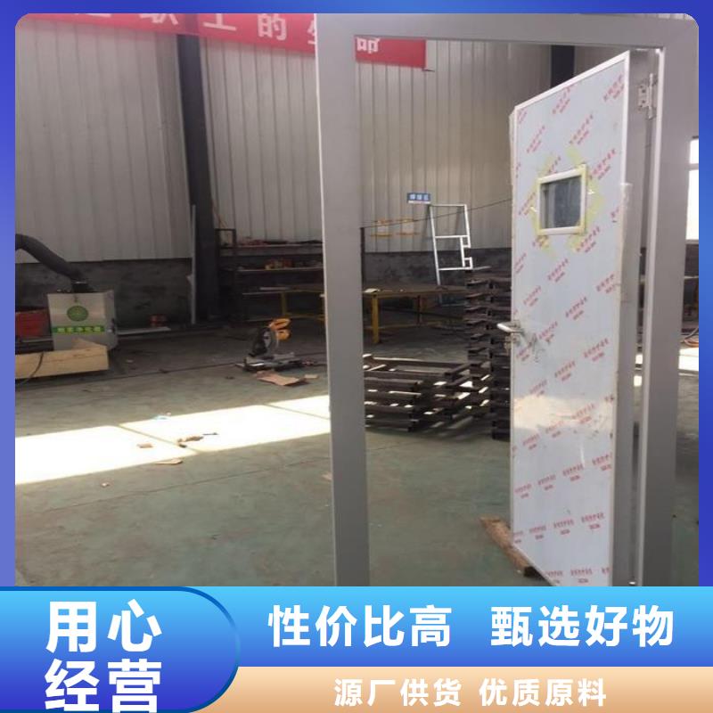 铅门真材实料加工定制