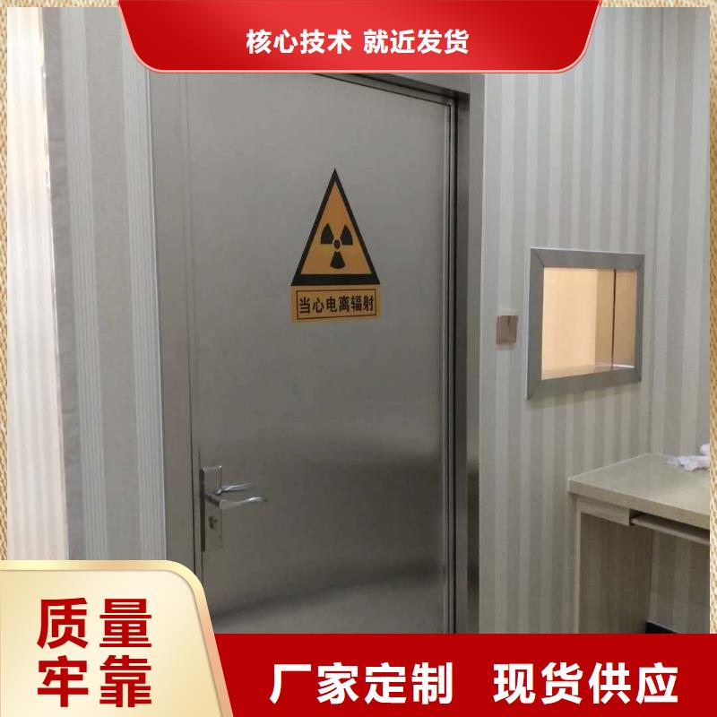 铅门物美价优