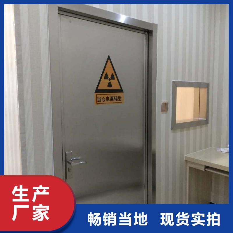 铅门高质量高信誉