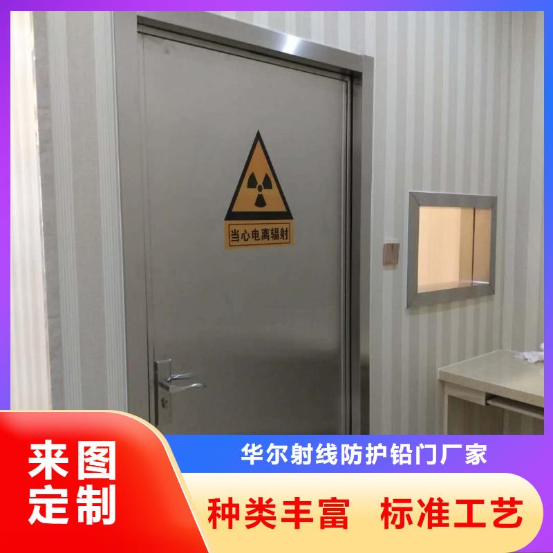 铅门厂家大量现货