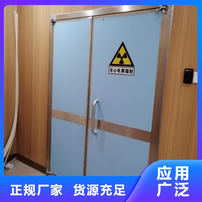 铅门细节决定品质