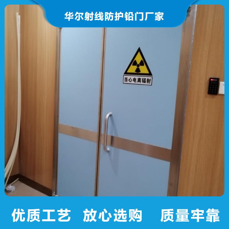 铅门专业品质