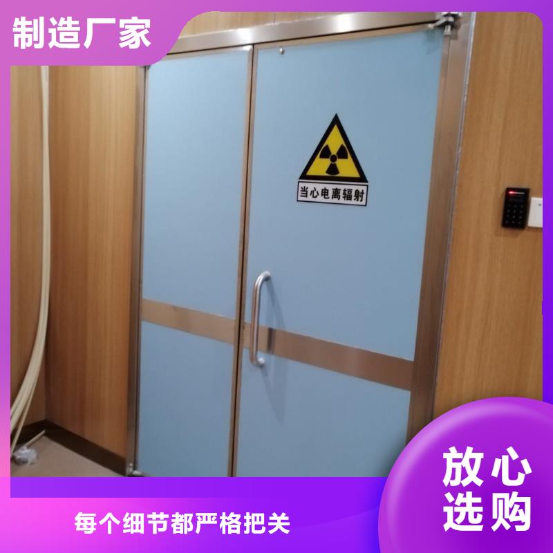 铅门多年实力厂家