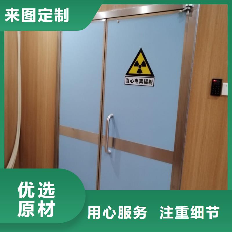 铅门精选货源