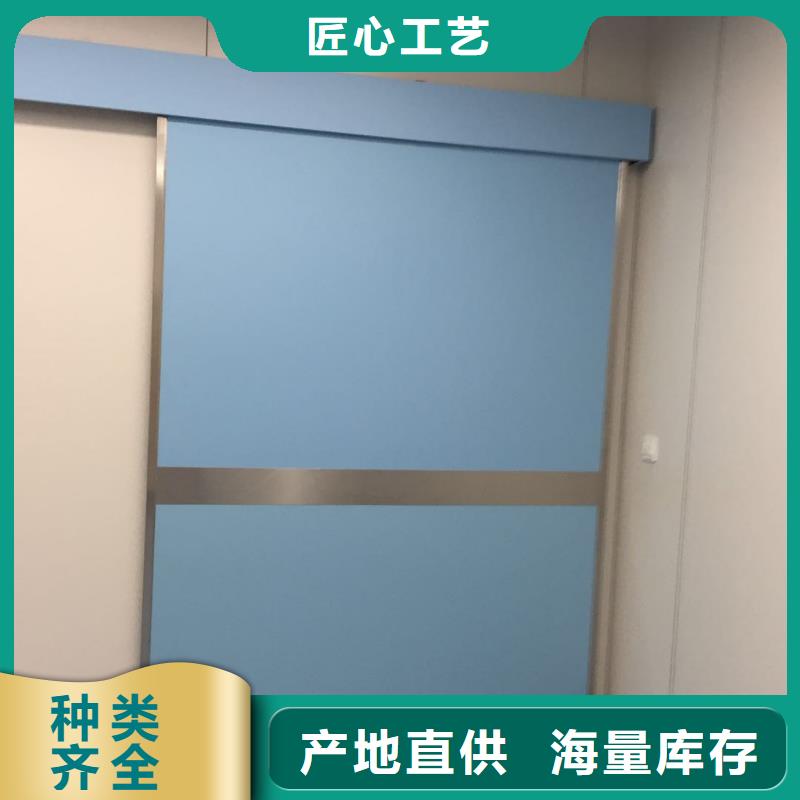 铅门专业生产设备