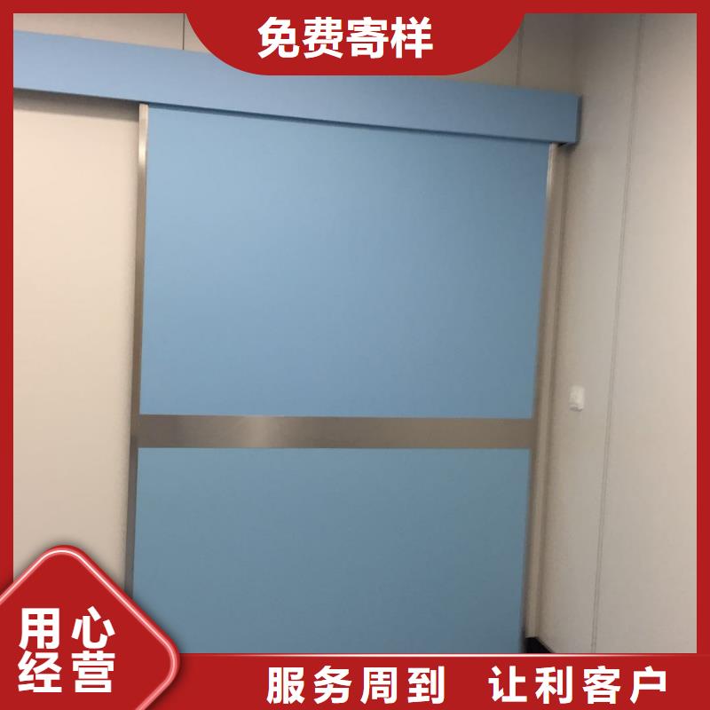 铅门x射线铅门有口皆碑