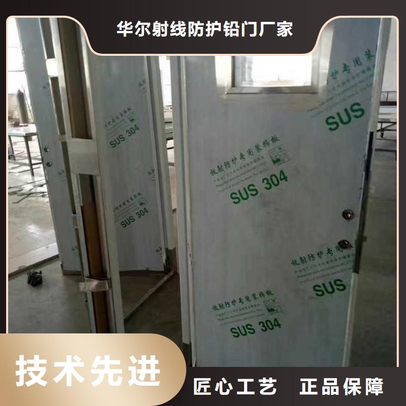 铅门精选货源