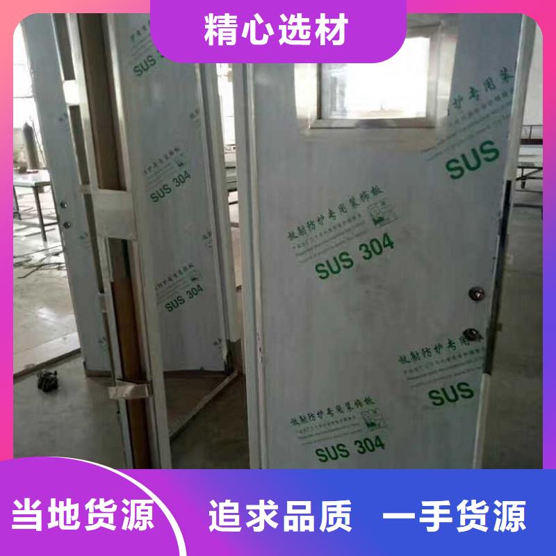 铅门实体诚信厂家