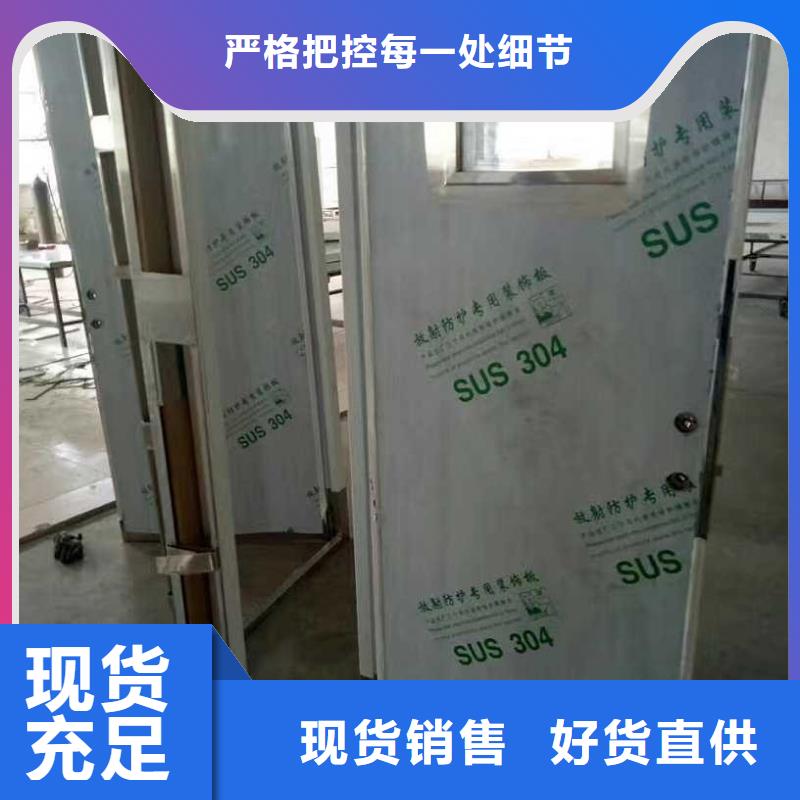 铅门现货齐全售后无忧