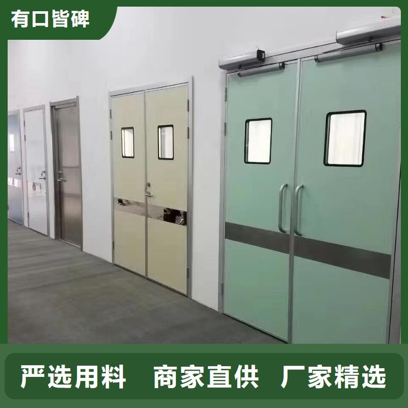 铅门品质保障售后无忧