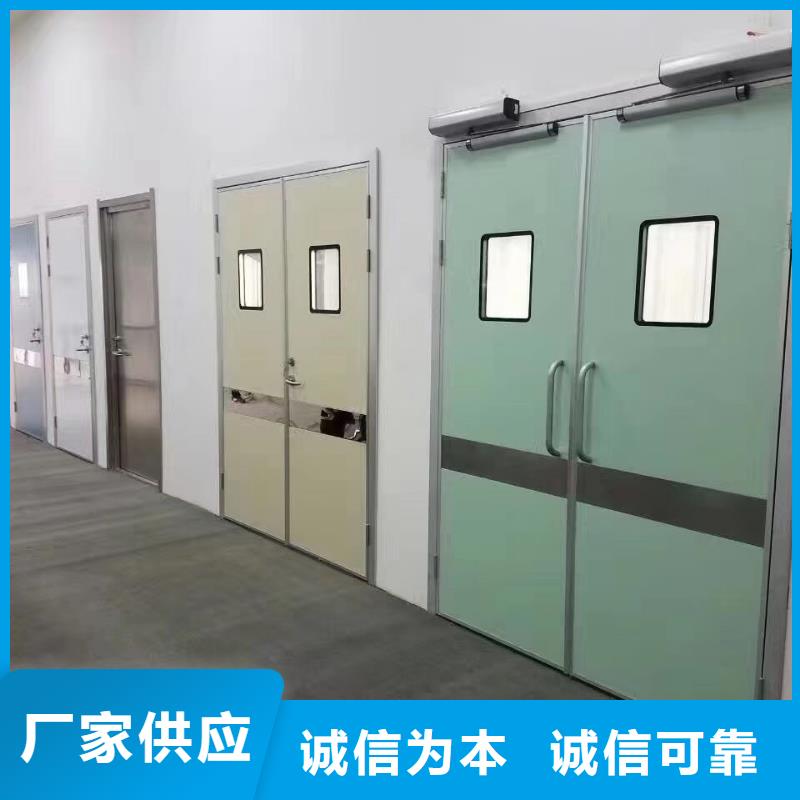 铅门x射线铅门有口皆碑