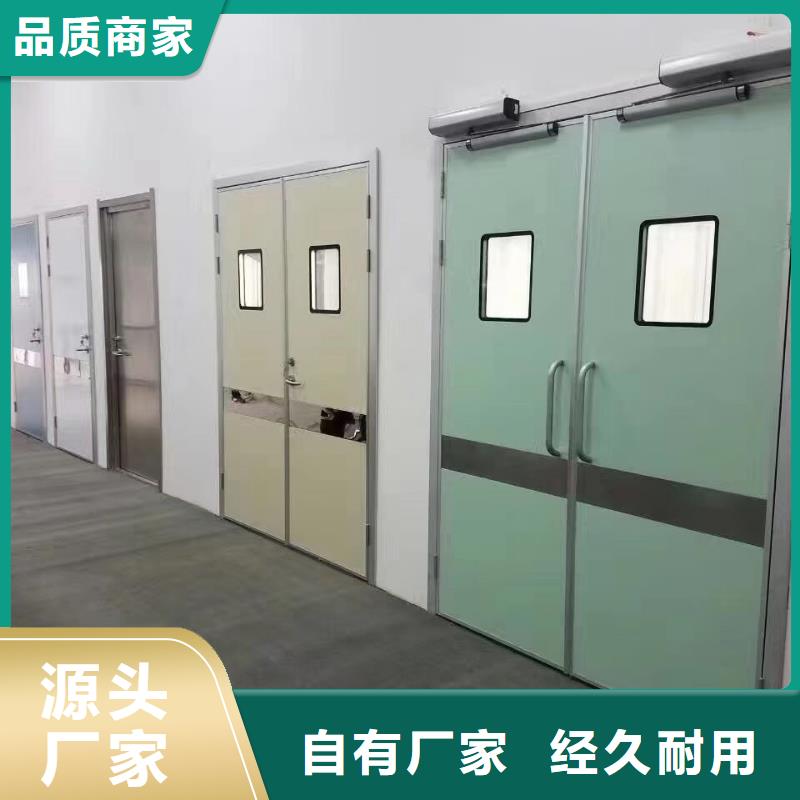 铅门甄选好厂家
