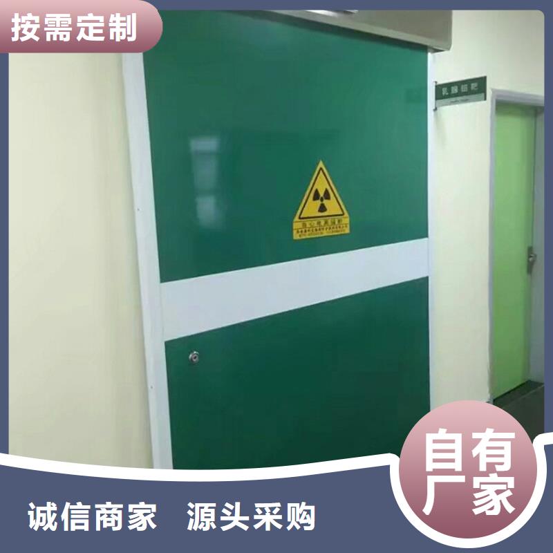 铅门医院dr室防辐射铅门可零售可批发