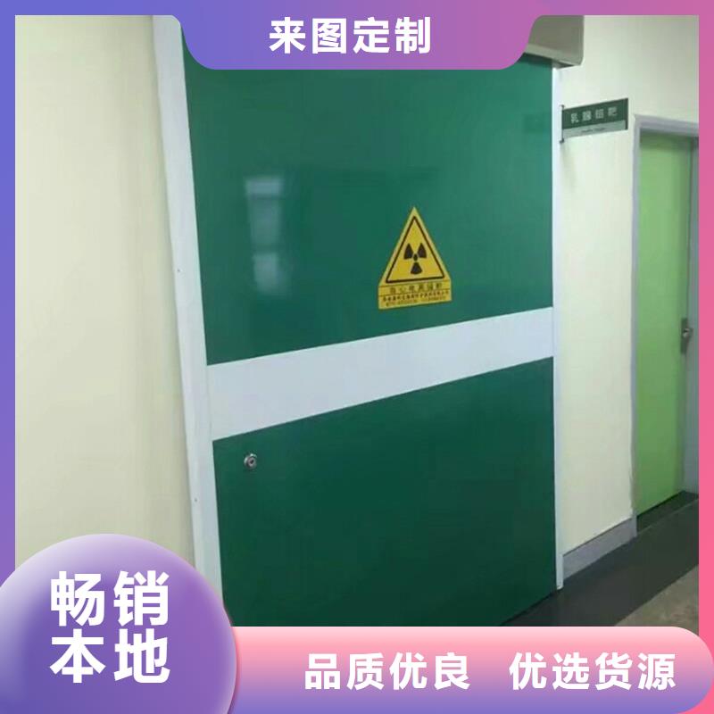 铅门海量现货