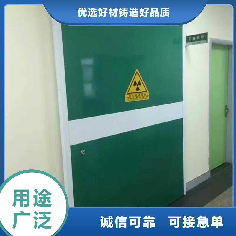 铅门探伤铅门厂家直销放心