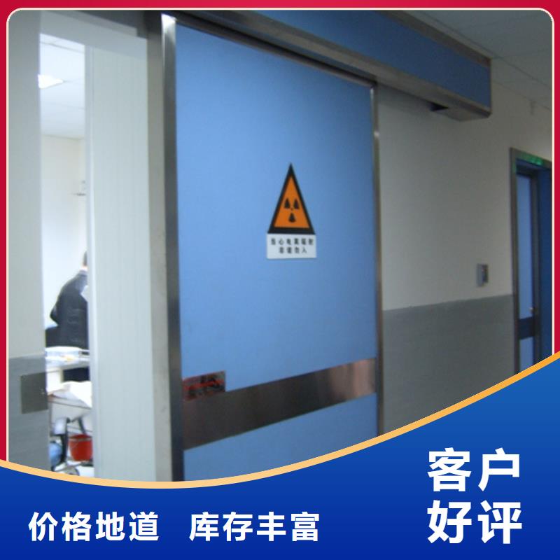 铅门x光防护铅门产品优良