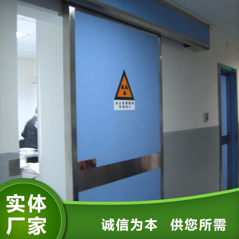 铅门工厂认证