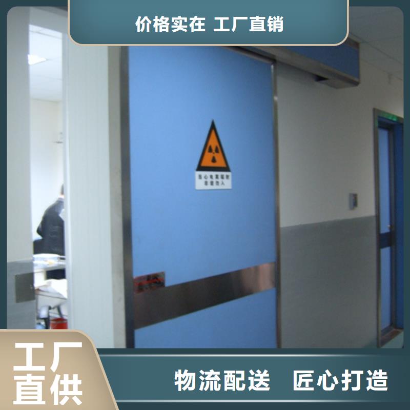 铅门,抗辐射铅门助您降低采购成本