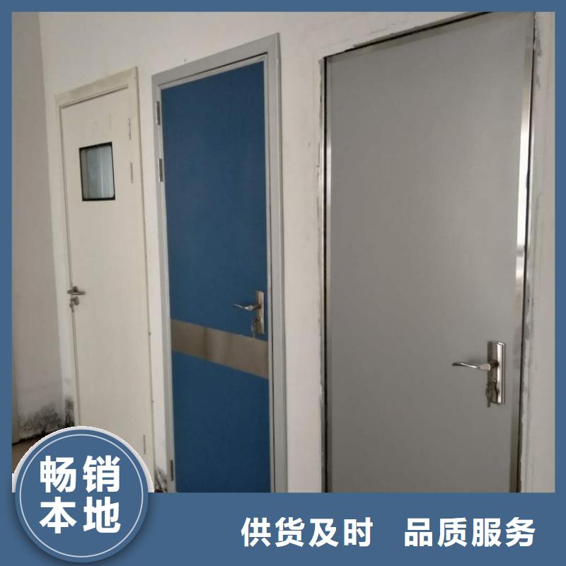 铅门货到付款