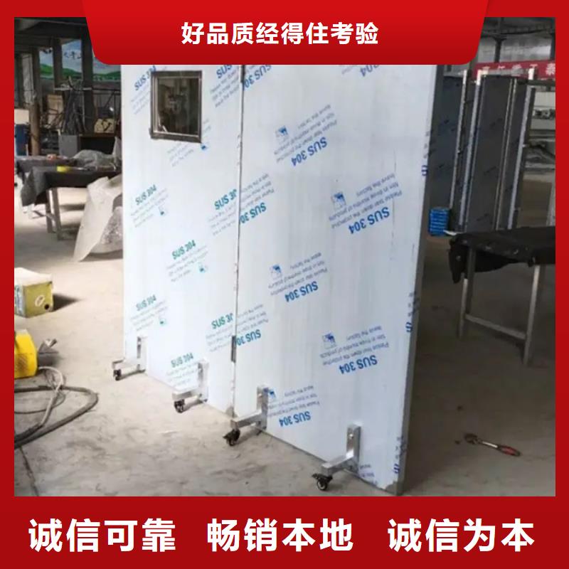 铅门x射线铅门有口皆碑