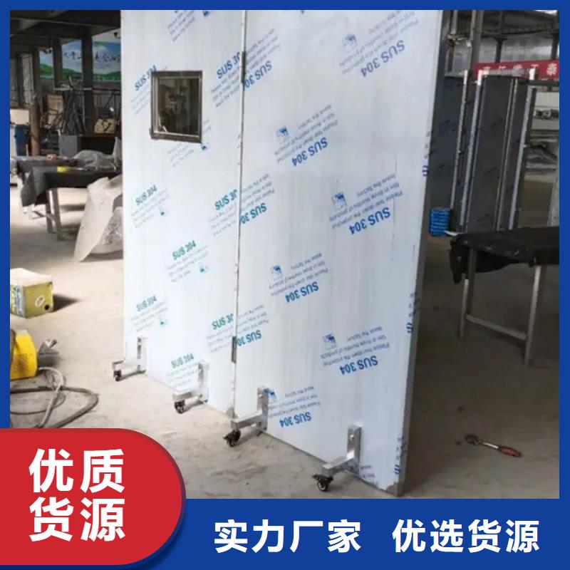 铅门发货及时