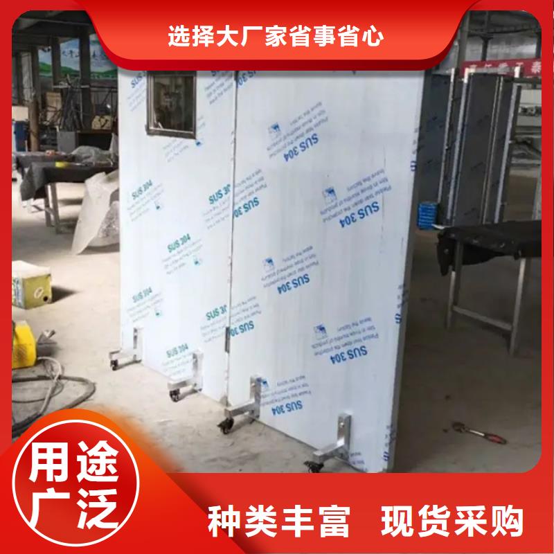 铅门的简单介绍