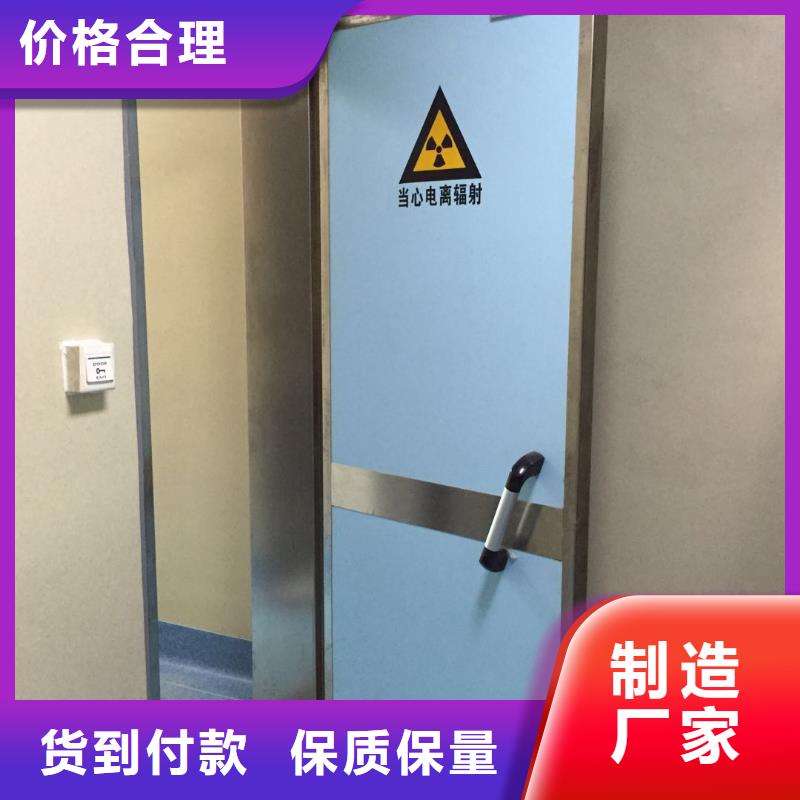 铅门产地源头好货