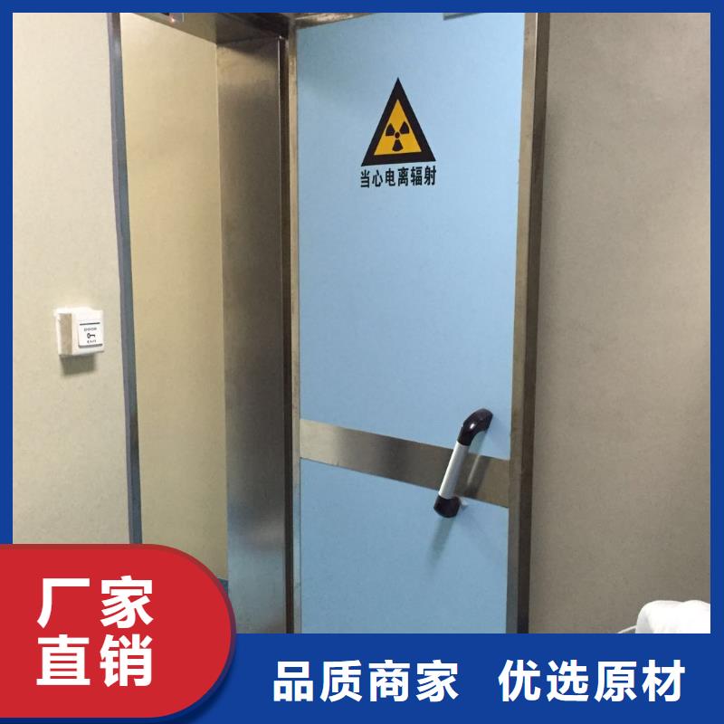 铅门生产经验丰富
