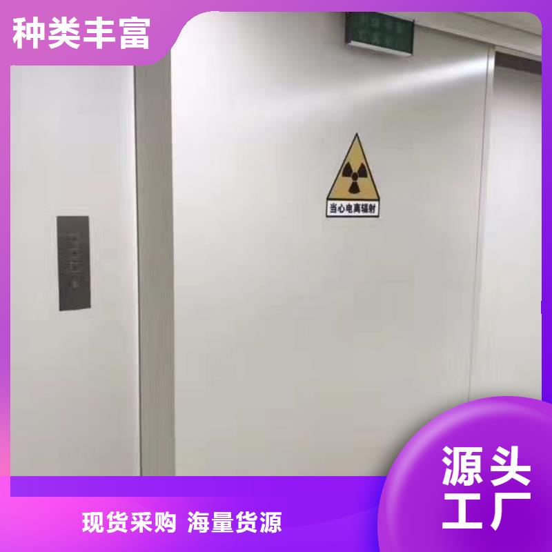 铅门精挑细选好货