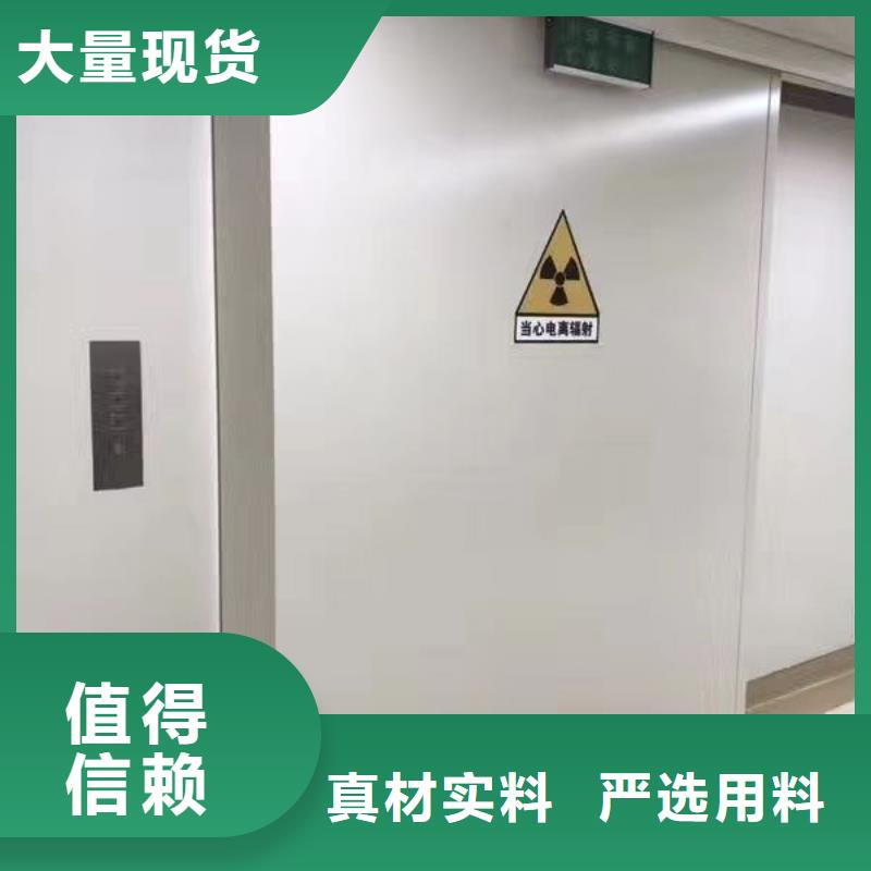 铅门匠心工艺