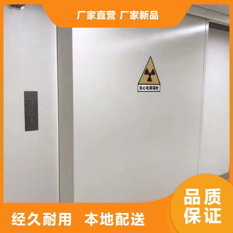 铅门定制速度快工期短