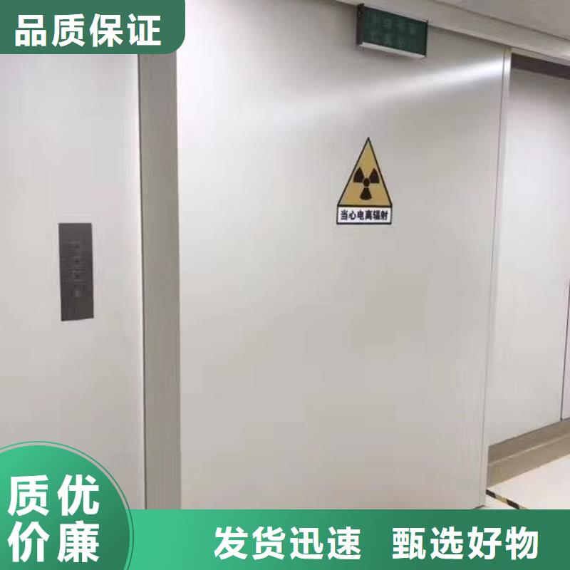铅门现货批发