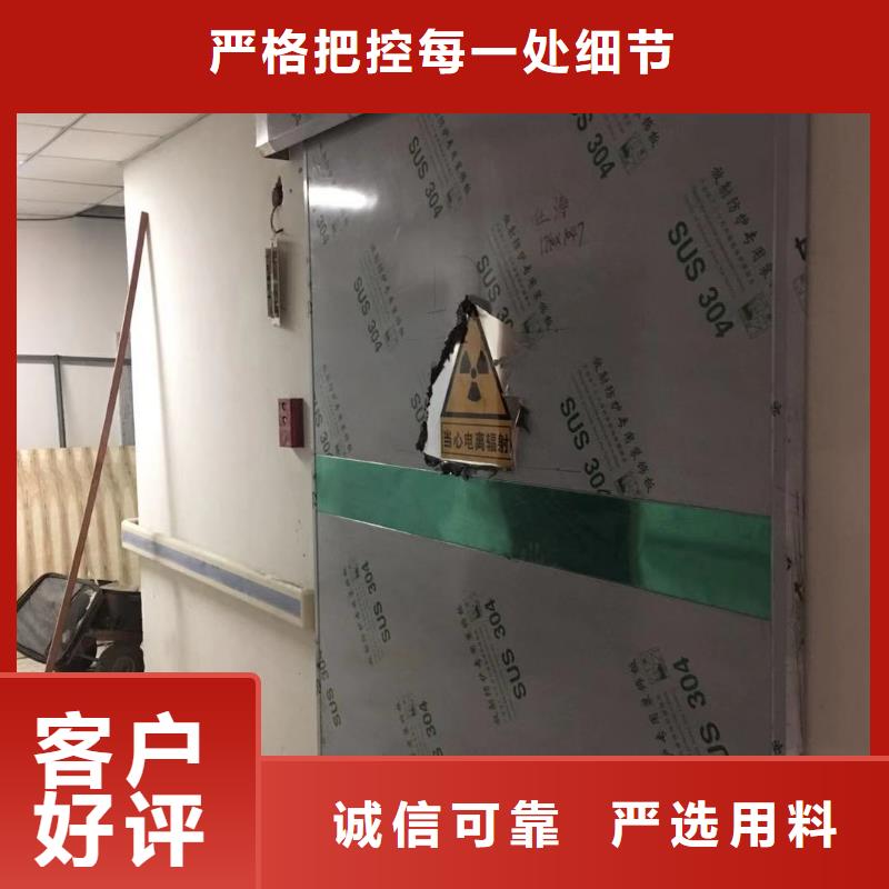 铅门售后无忧