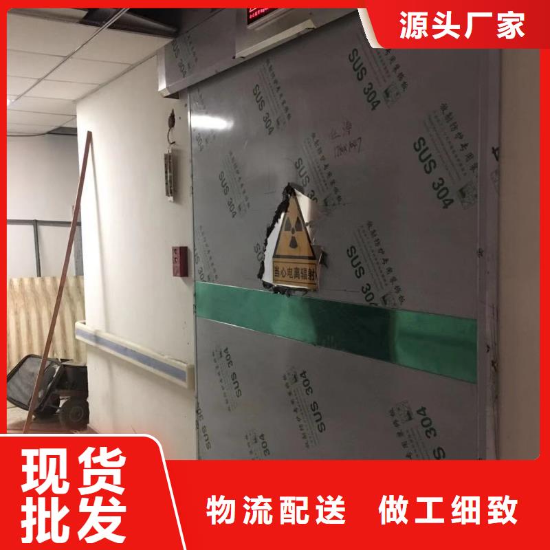 铅门颜色尺寸款式定制