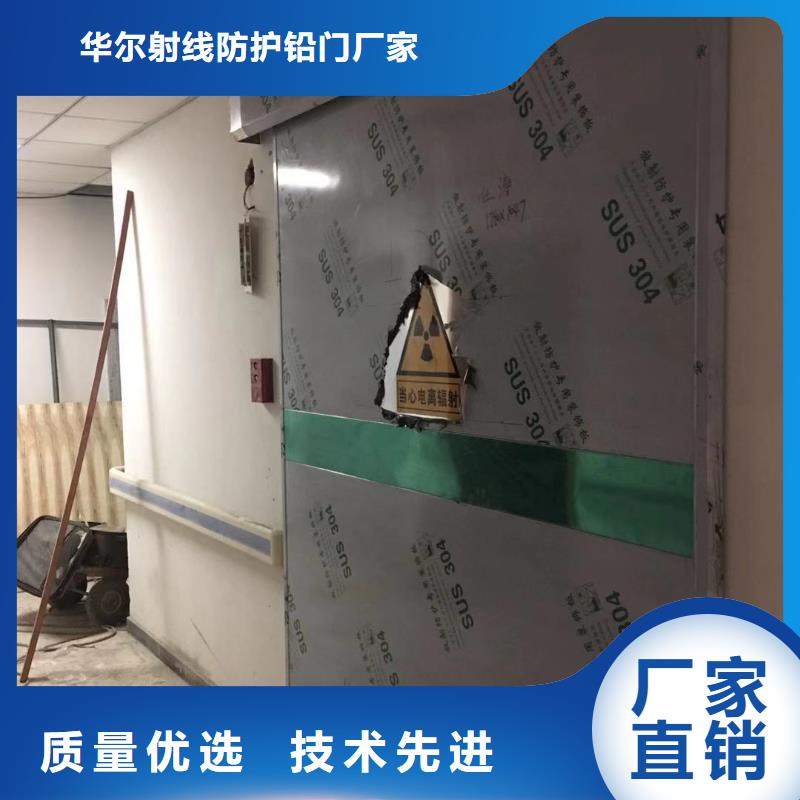 铅门品类齐全