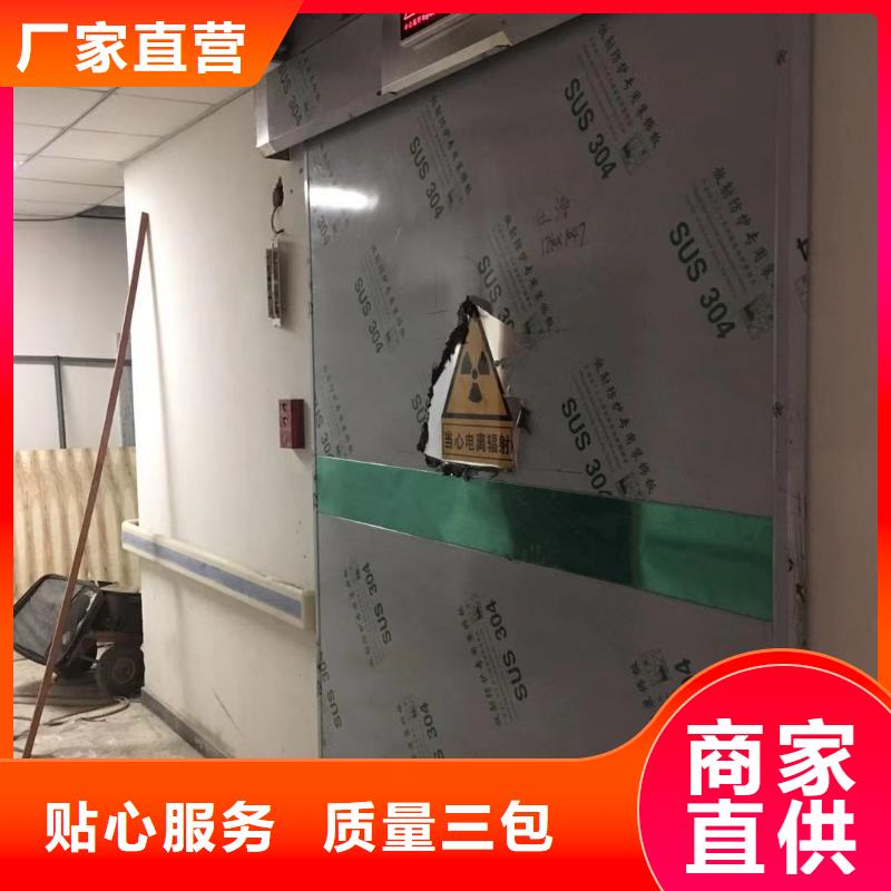 铅门厂家货源稳定