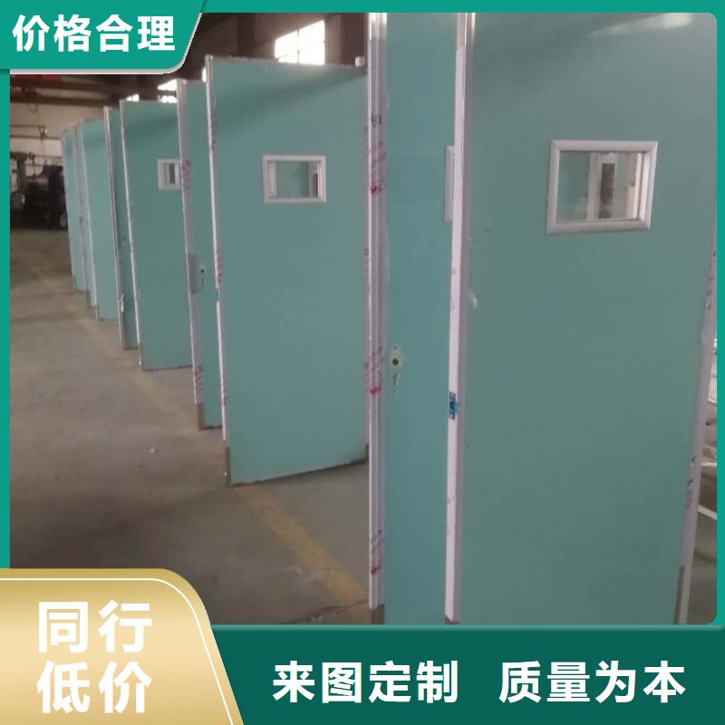 铅门采购无忧