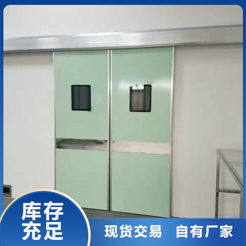 铅门高质量高信誉