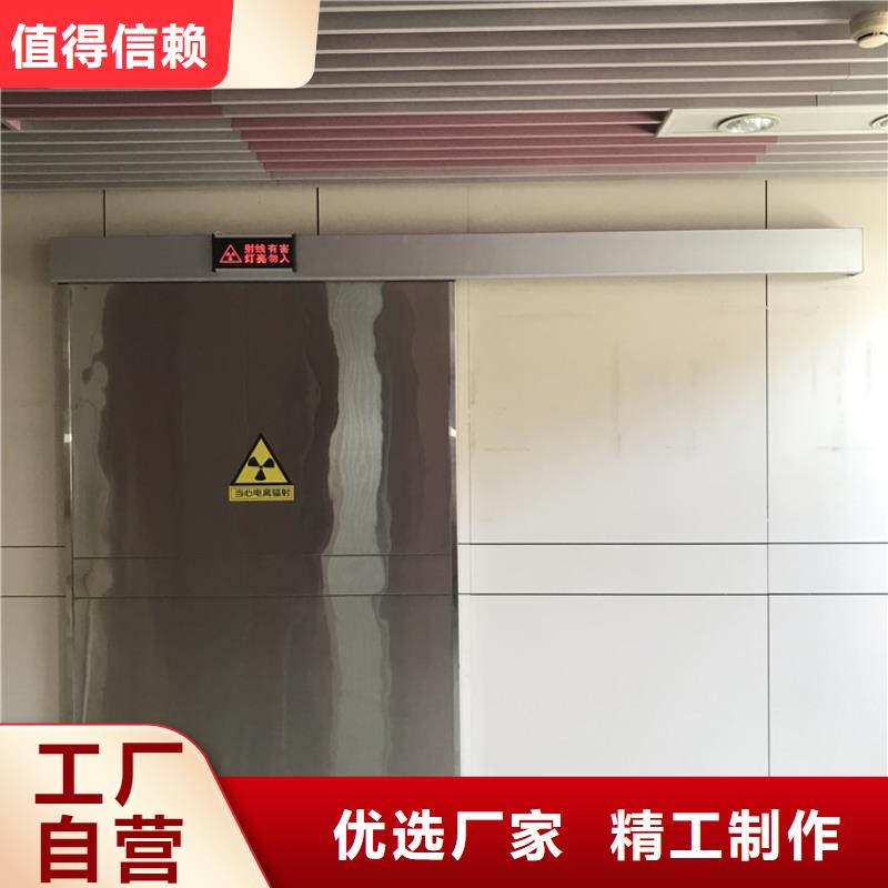 铅门多种款式可随心选择