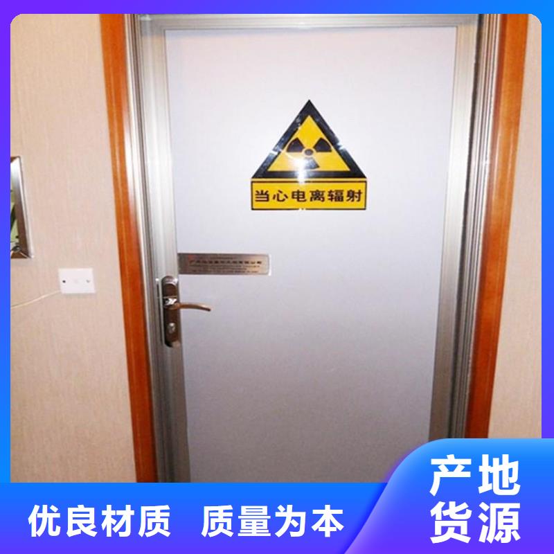 铅门多年实力厂家