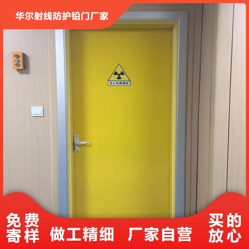 铅门多年实力厂家
