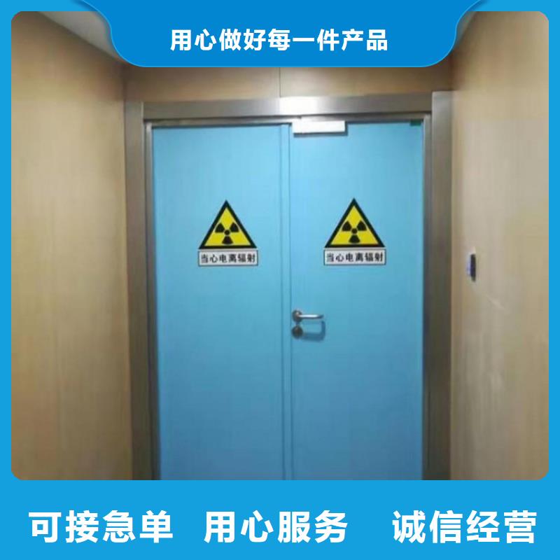 铅门价格合理