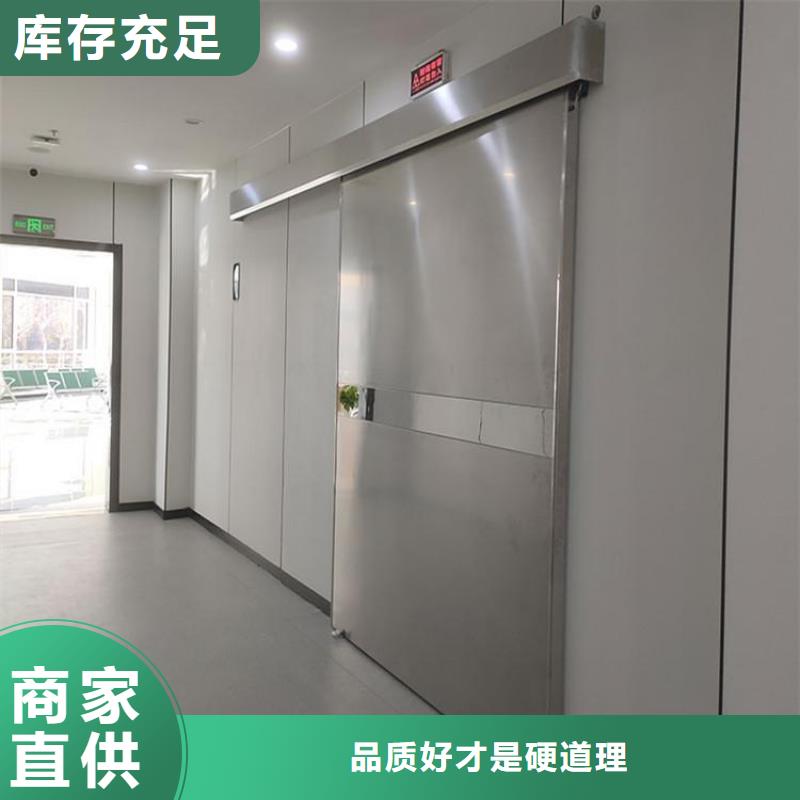 铅门品质好才是硬道理