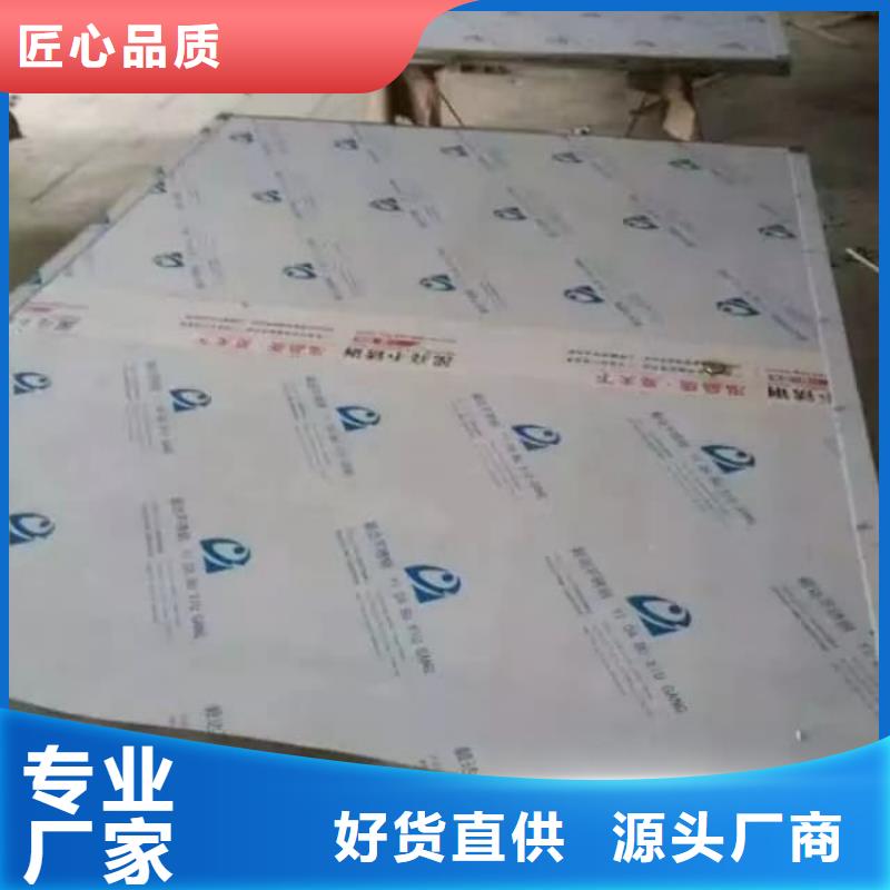铅门源头厂商