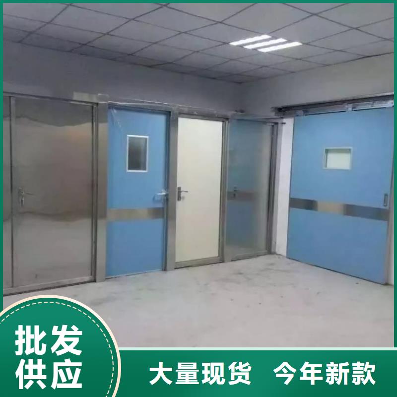 铅门医院dr室防辐射铅门可零售可批发