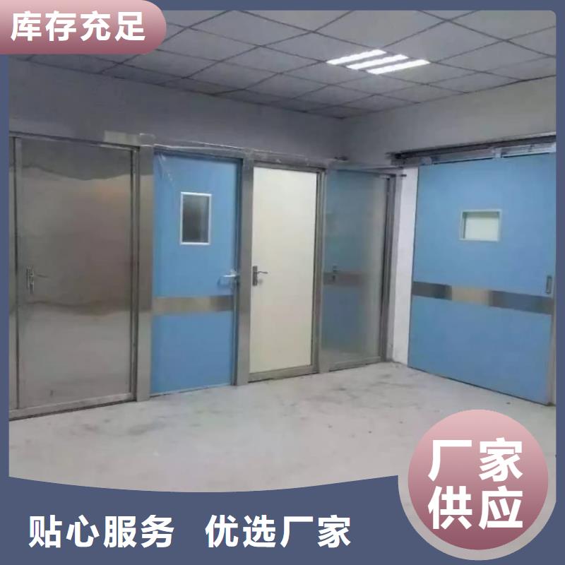 铅门射线铅门精工制作