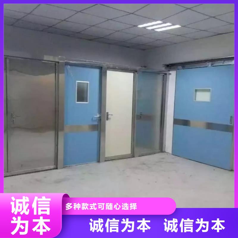 铅门-手术室气密铅门真材实料加工定制
